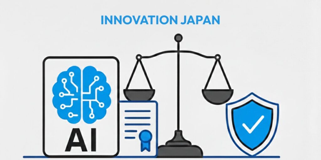 japan ai regulation news today 2025